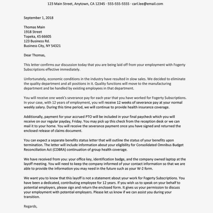 layoff letter due to lack of work template