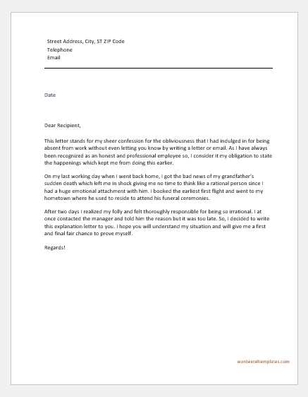 fmla letter to employee template