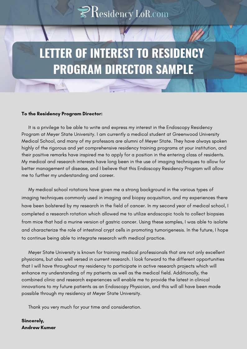 pharmacy residency letter of intent template