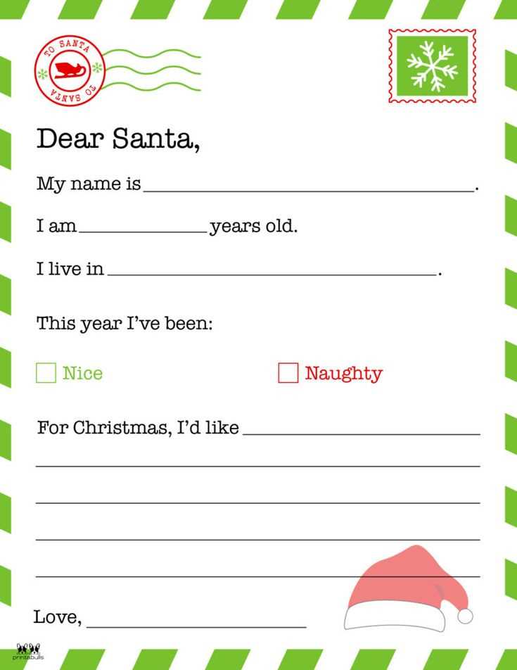 christmas letter template free