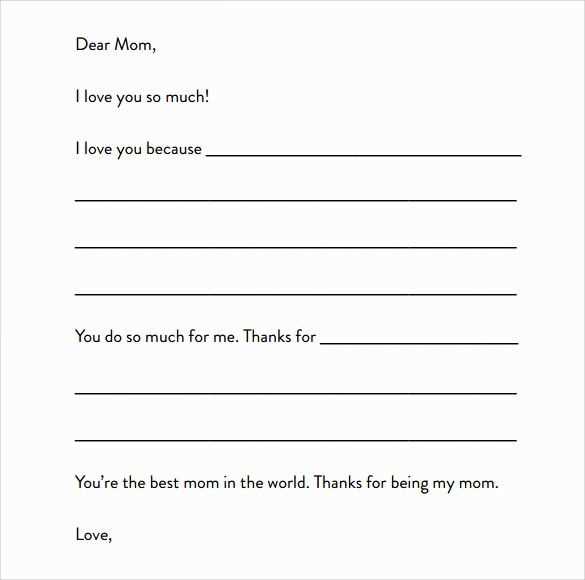 word wall letter template