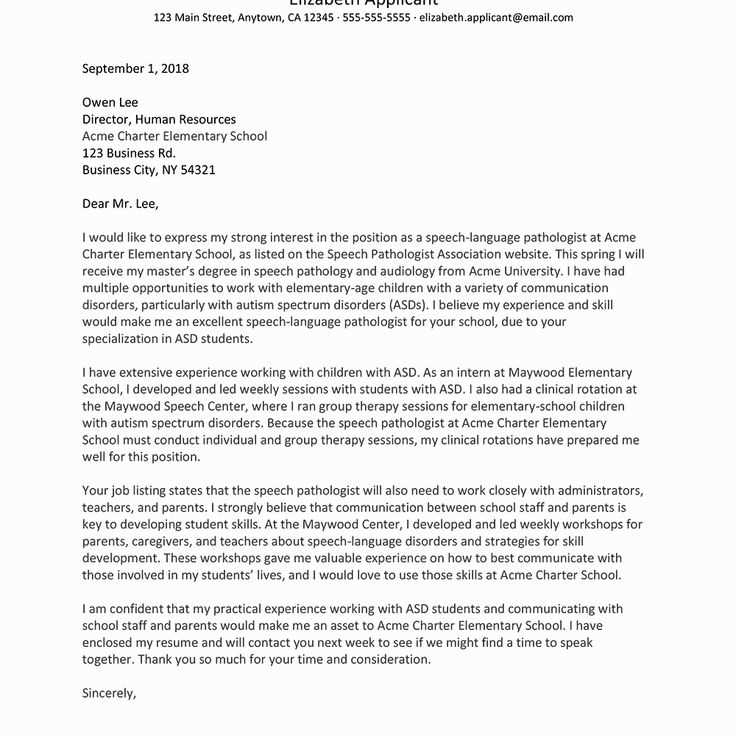 professional employment cover letter template