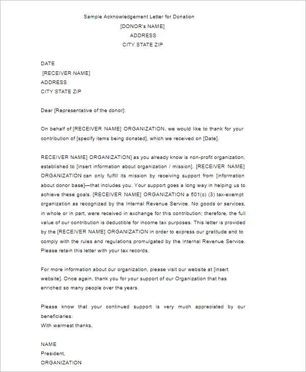 non profit donation acknowledgement letter template