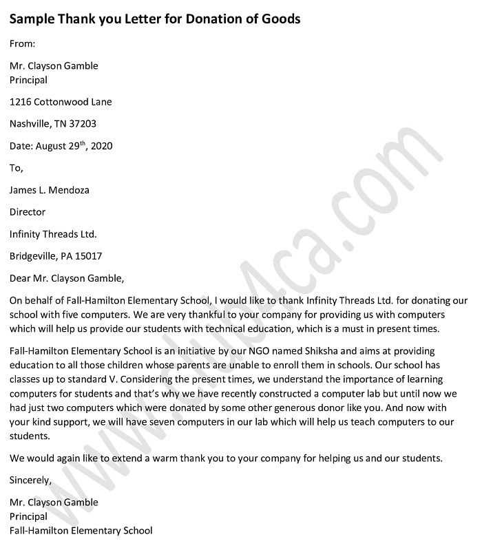 nonprofit thank you letter template