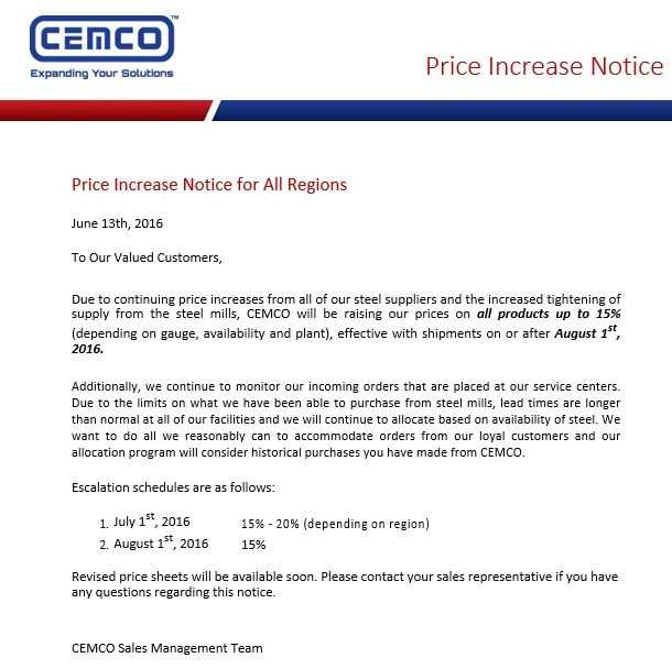 notice of rate increase letter template