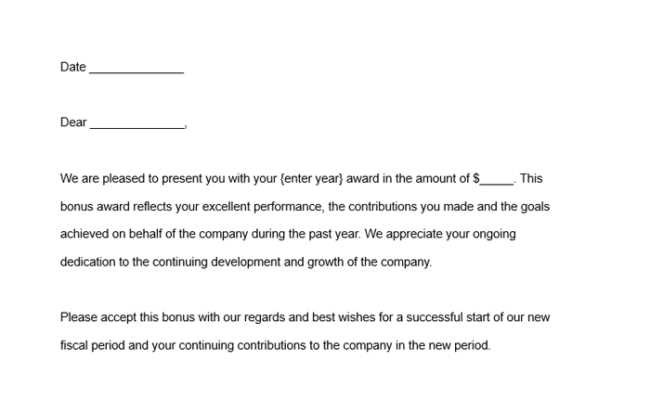 notification of award letter template