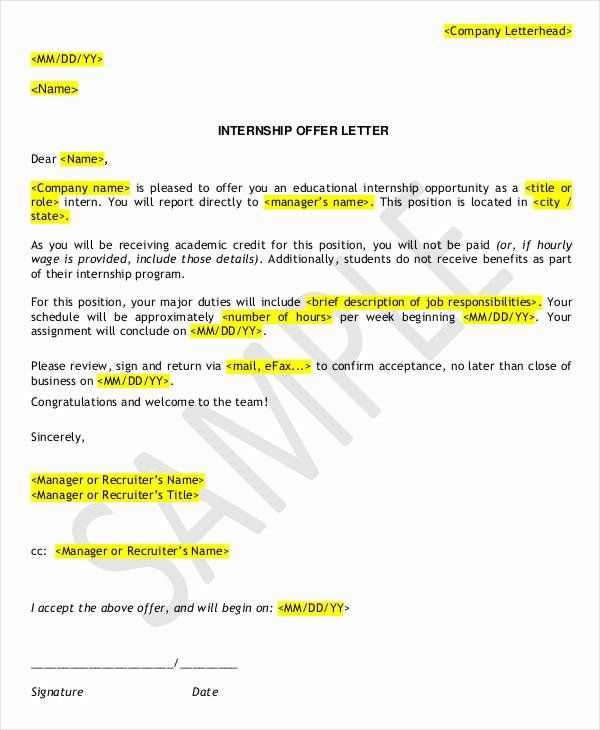 internship proposal letter template