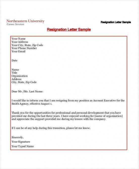 resignation letter template word format