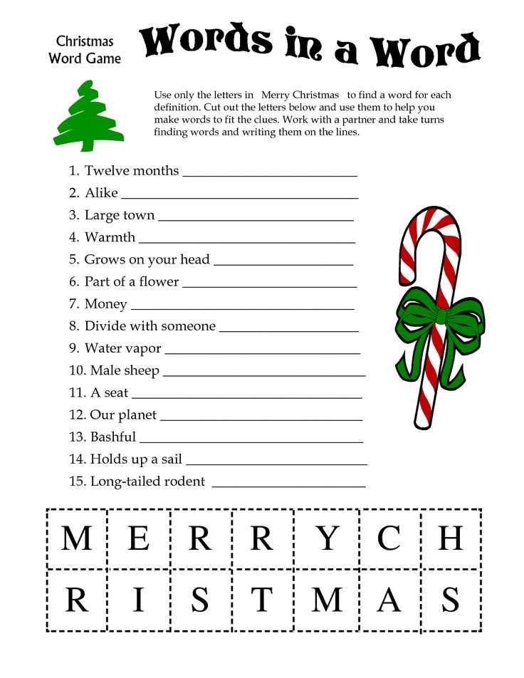 holiday letter word template