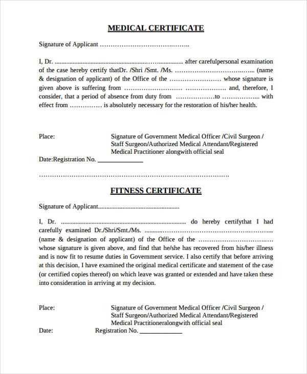 medical consultation letter template