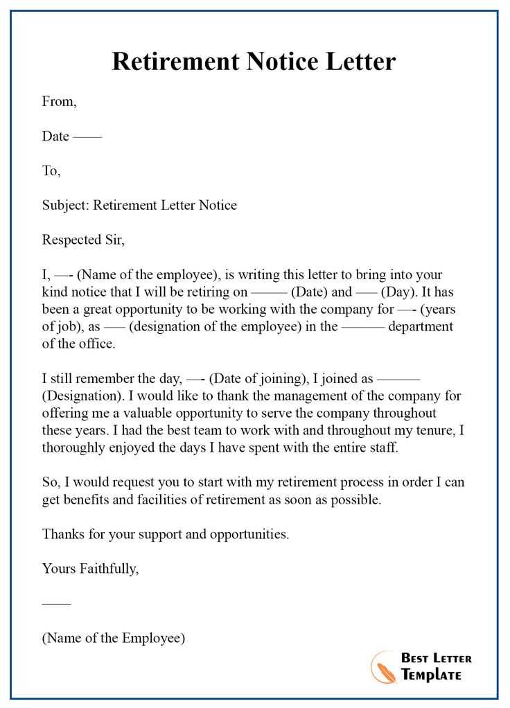 letter of retirement template uk