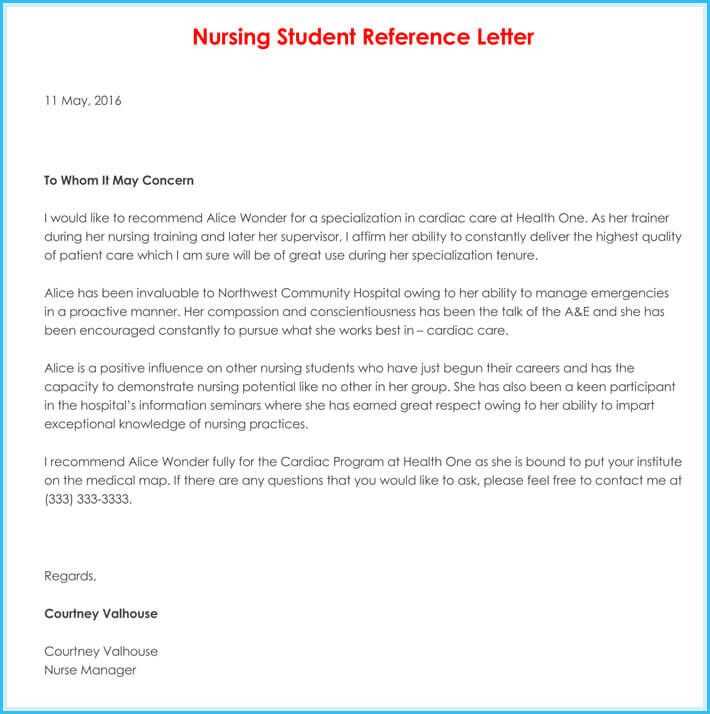 nursing home complaint letter template