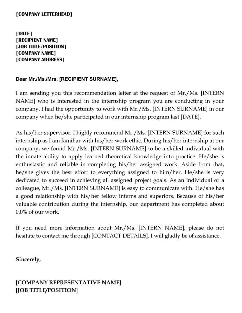 reference letter template for intern