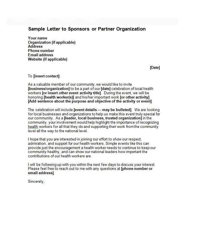 sponsorship letter template