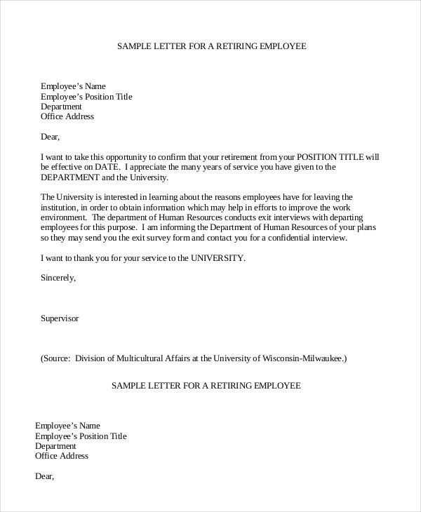 retirement letter template from employer to employee