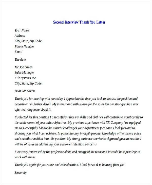 post interview thank you letter template