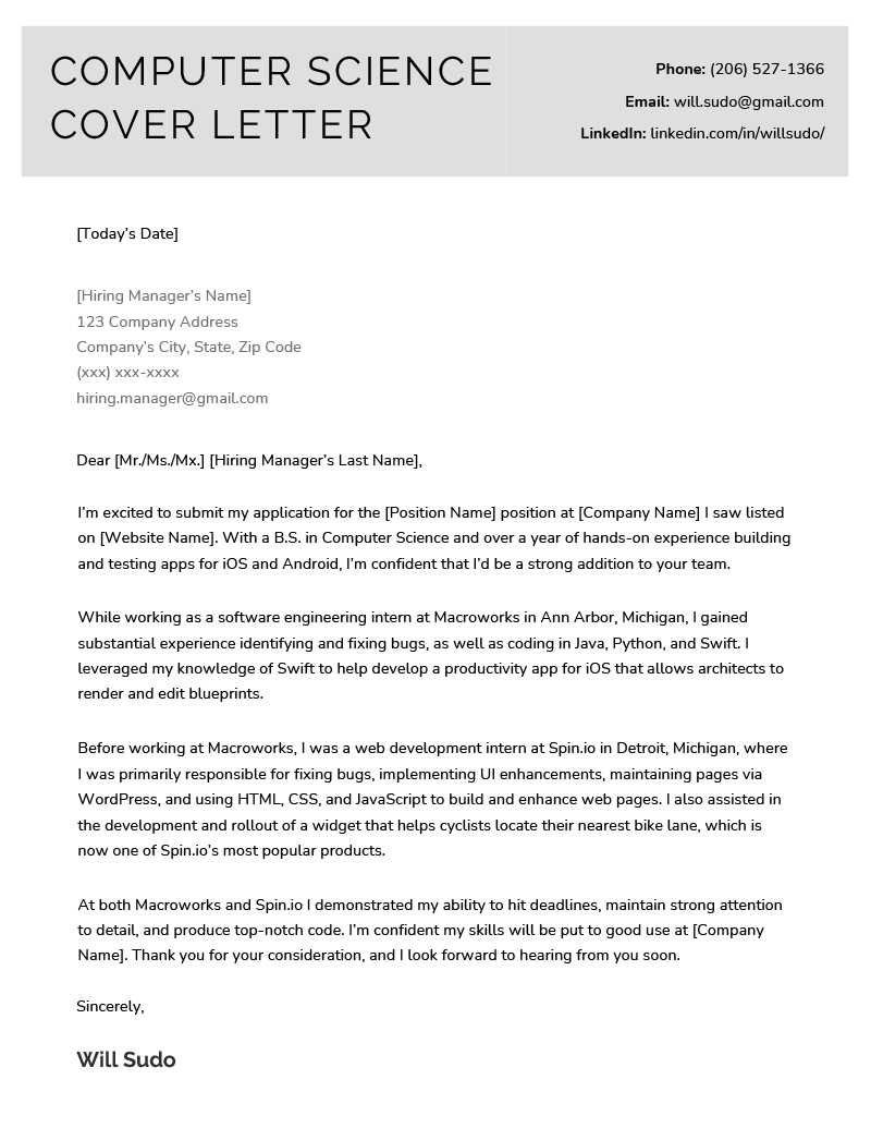 cover letter design template free download