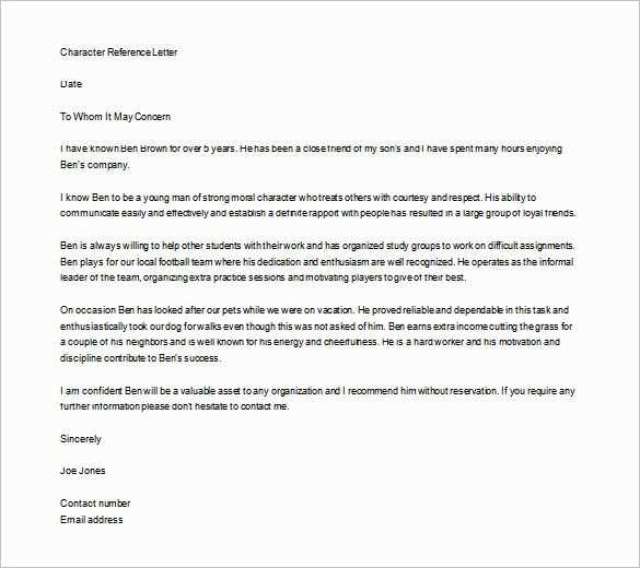 letter of recommendation character reference template