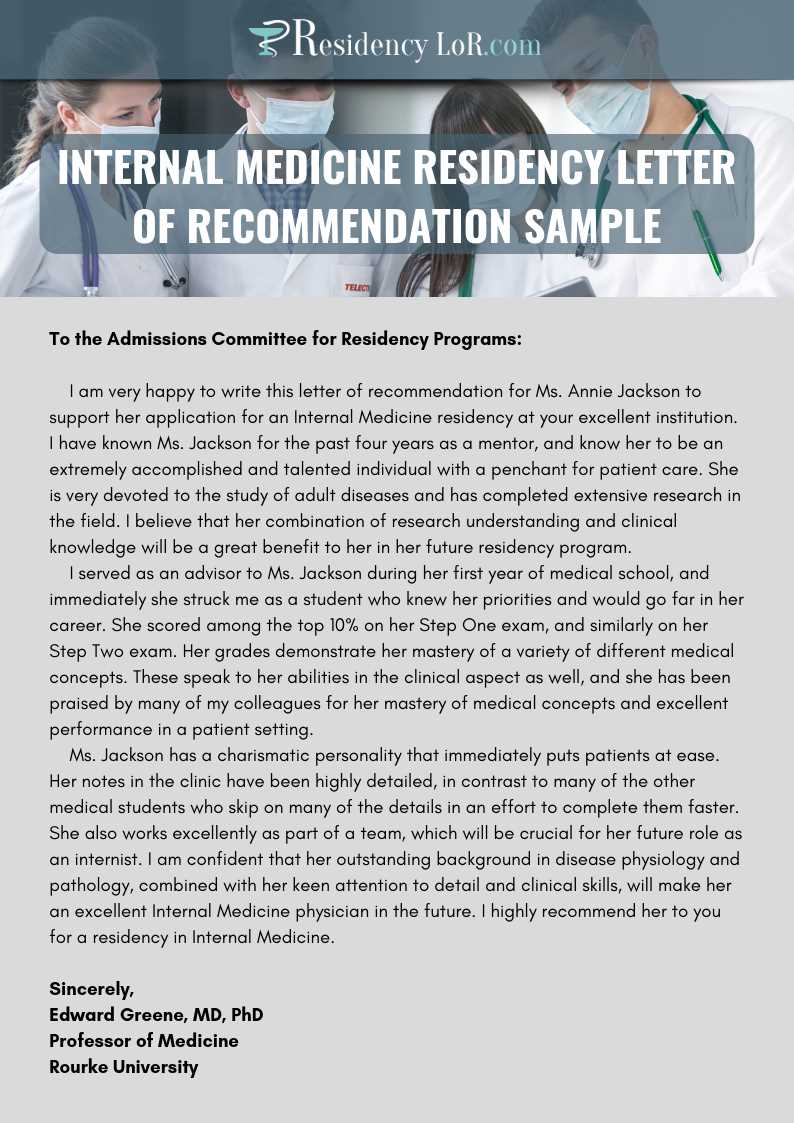 letter of recommendation template for medical residency