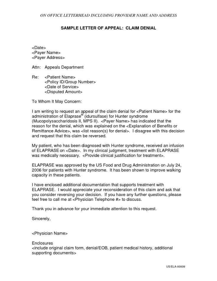 overpayment appeal letter template