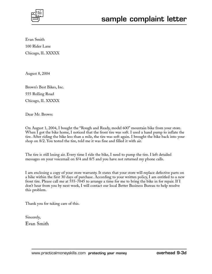 anonymous complaint letter template