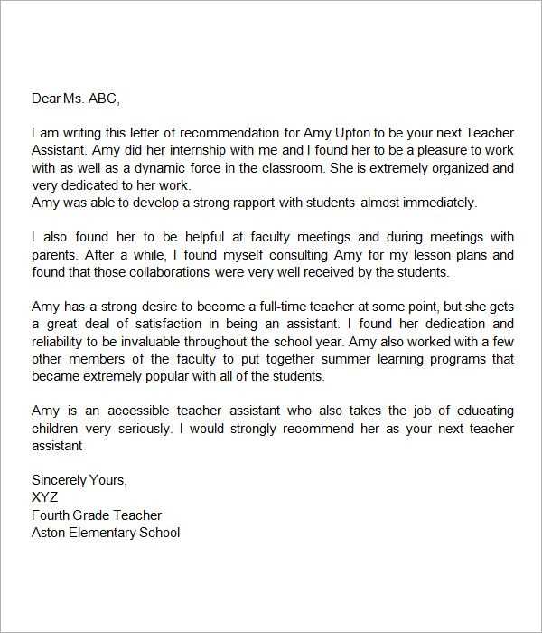 student letter to teacher template