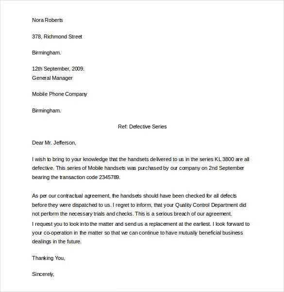 ombudsman complaint letter template