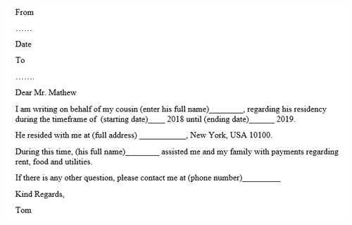 verification proof of residency letter from family member template