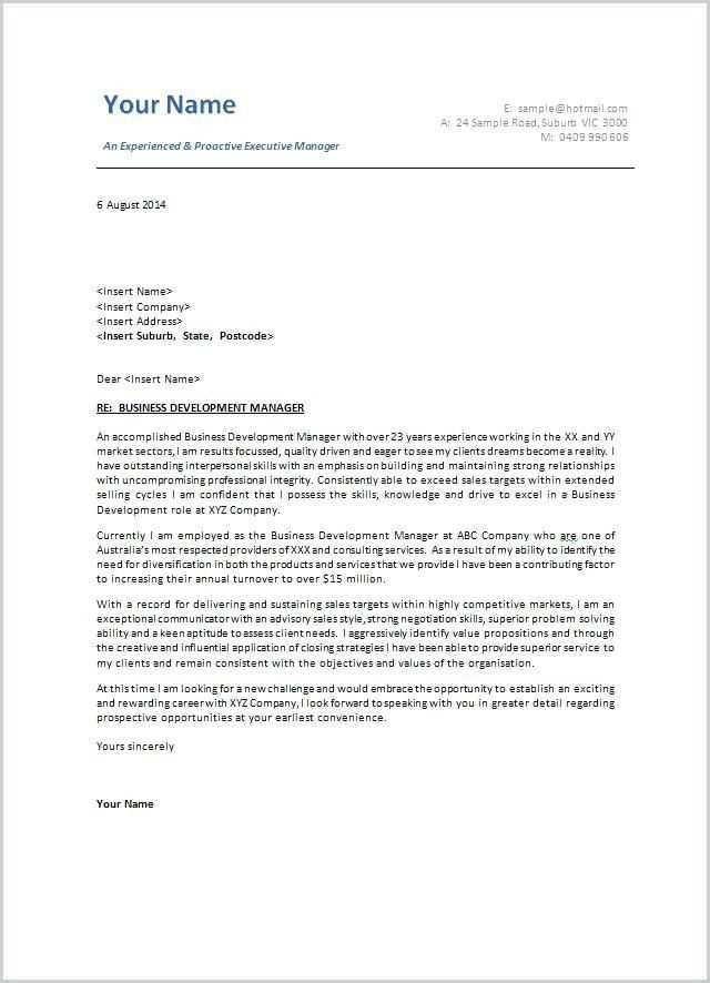 cover letter template for admin job