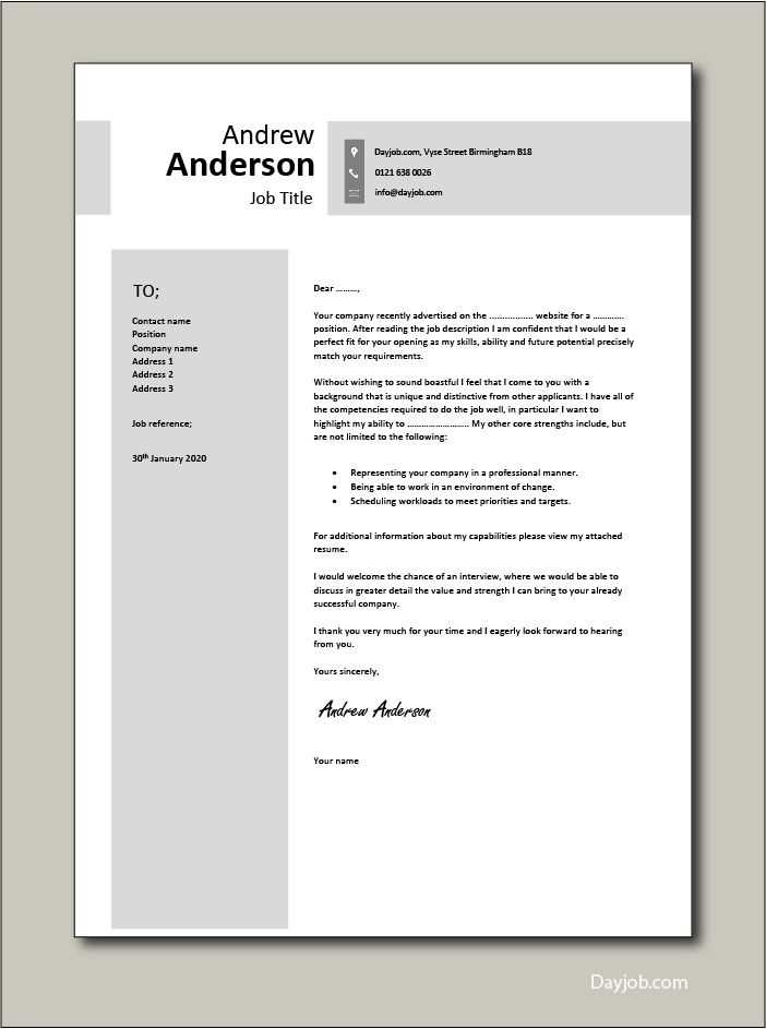 interior design cover letter template