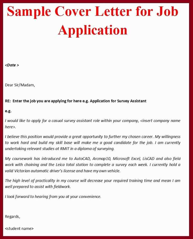 online application cover letter template