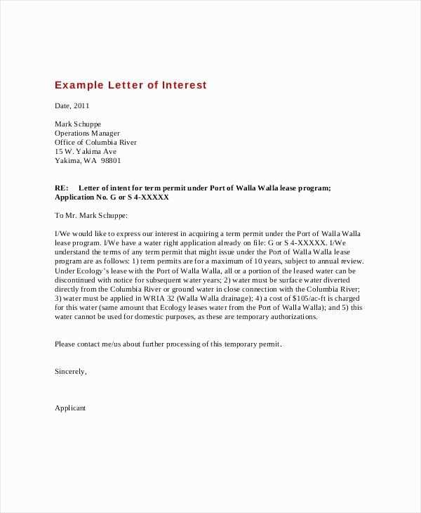 letter of interest template pdf