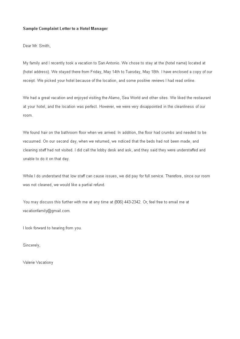 hotel complaint letter template