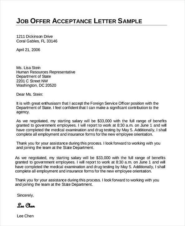 formal job offer letter template