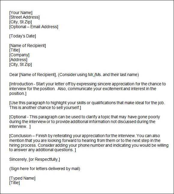 interview thank you letter template