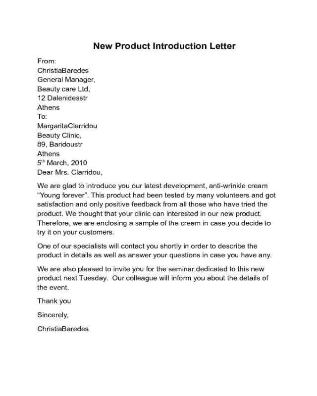 introductory sales letter template