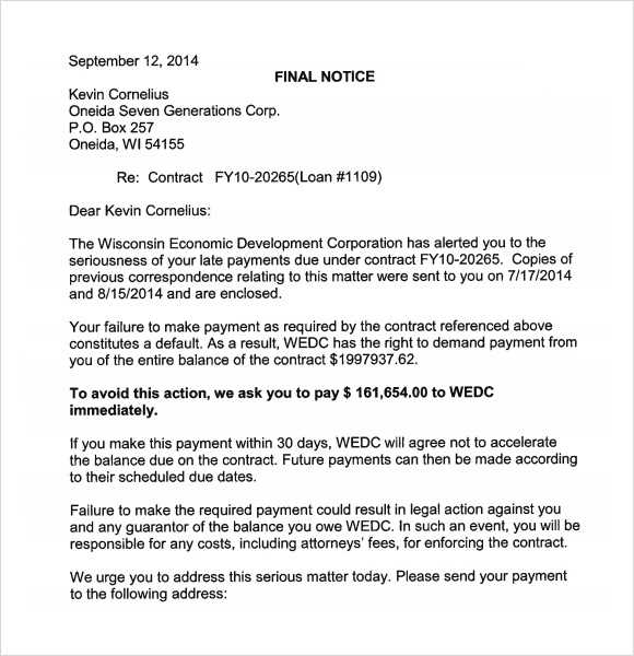 past due collections letter template