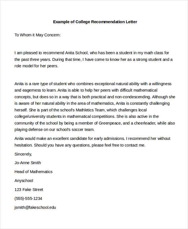 recommendation letter template for college