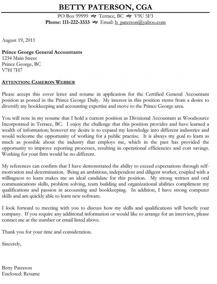 cover letter template for accounting position