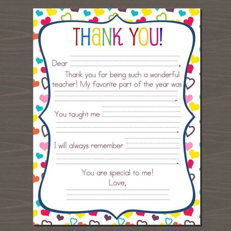 end of year letter to teacher template