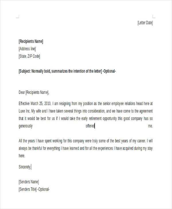 retirement resignation letter template