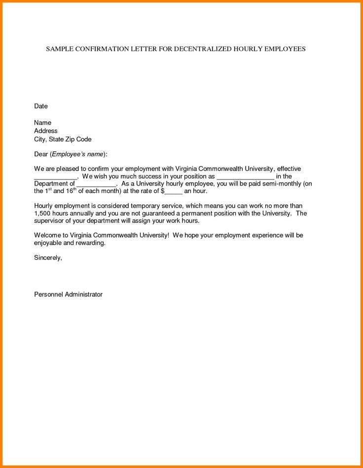 monitoring visit confirmation letter template