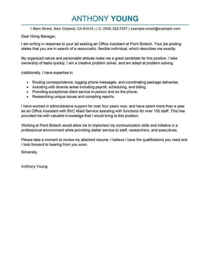 free administrative assistant cover letter template