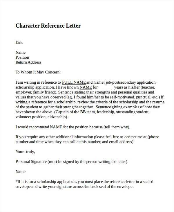 free reference letter template for employment