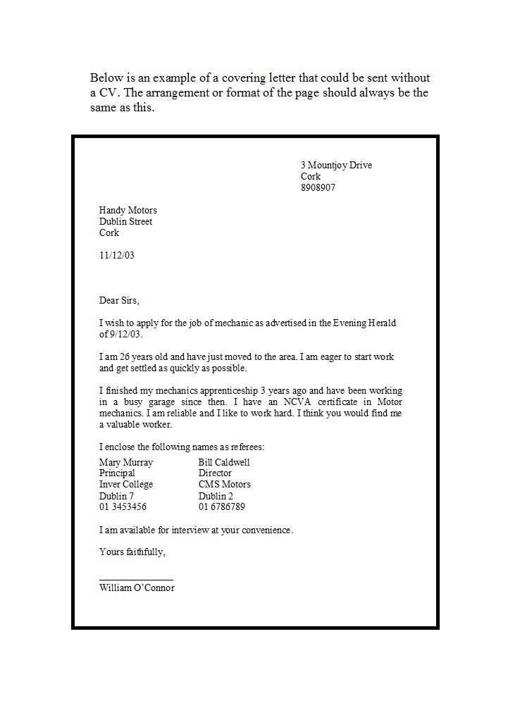 job application letter template word document