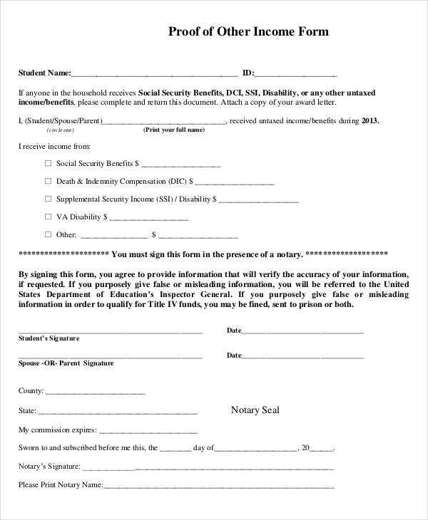 template social security award letter sample pdf