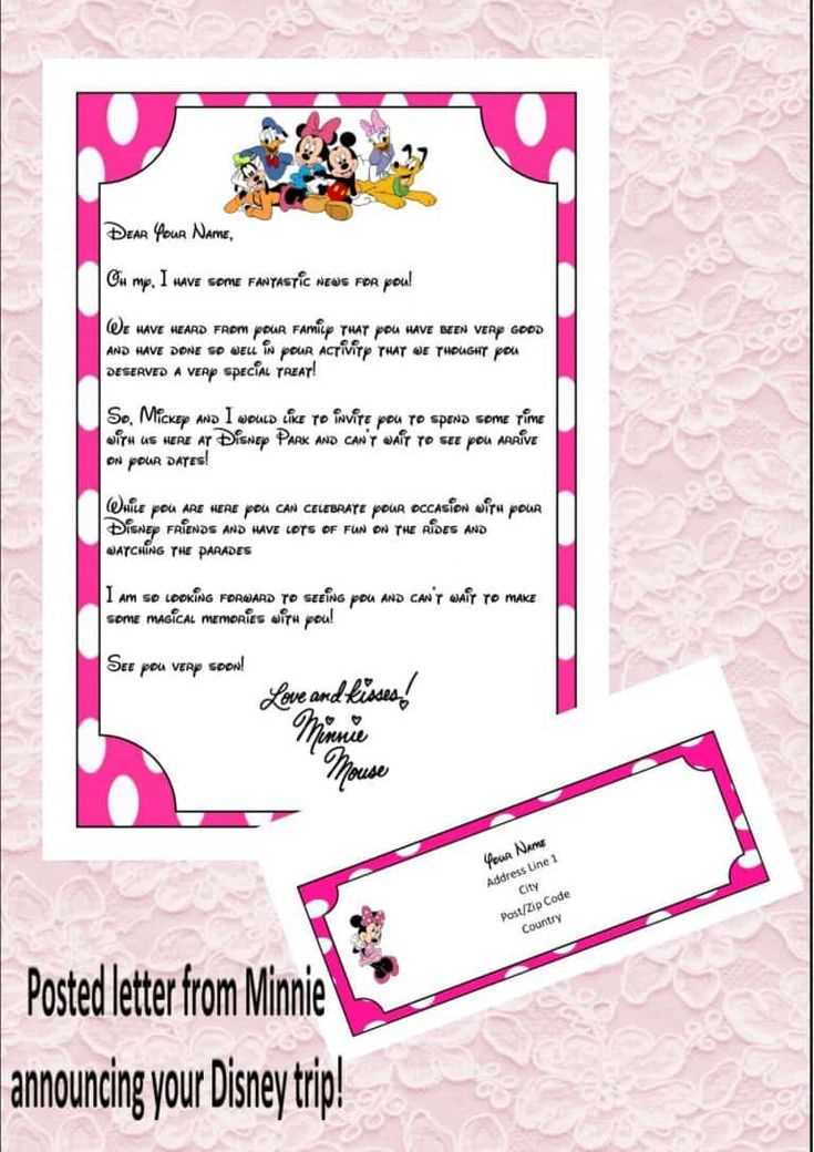 disneyland surprise letter template