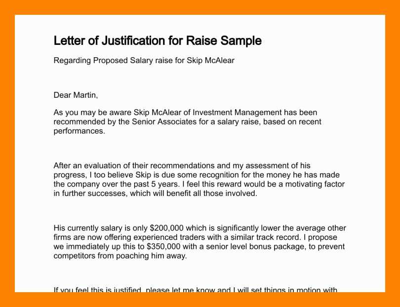 equipment justification letter template