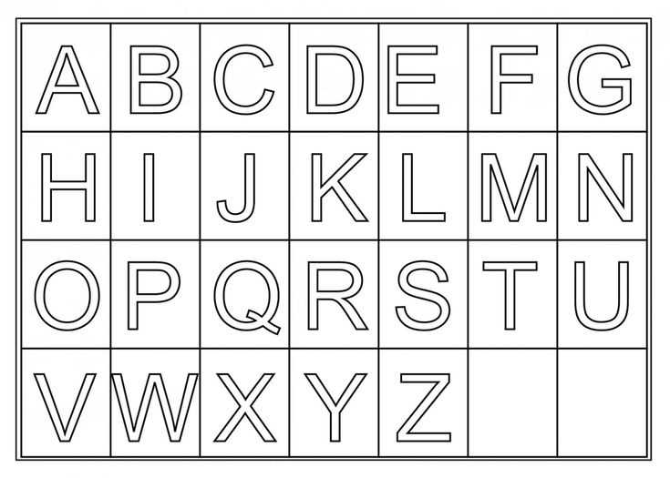 alphabet letter templates free printable