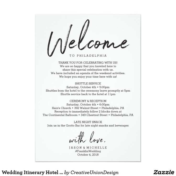 holiday cottage welcome letter template